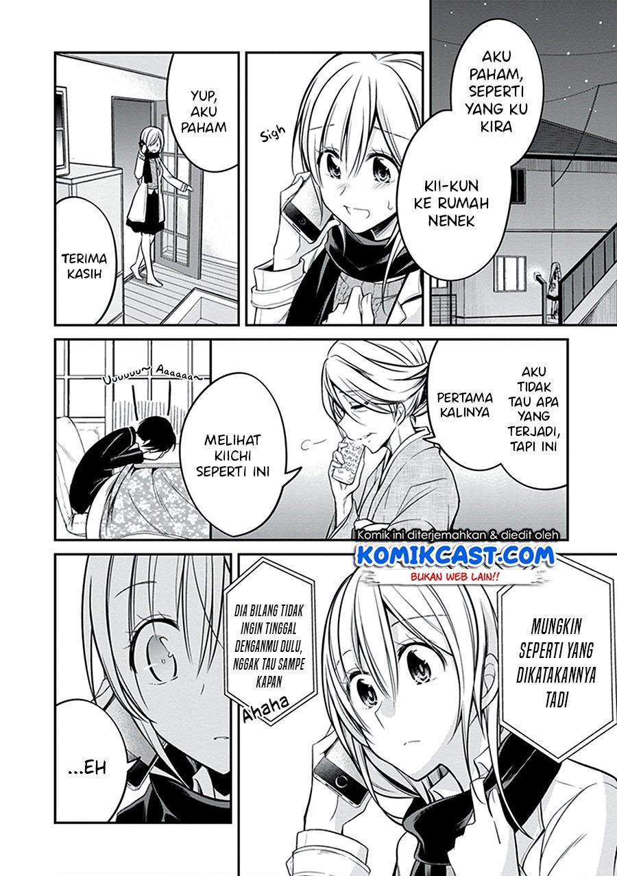 Koi to Utatane Chapter 28